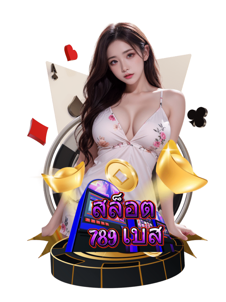 บาคาร่า